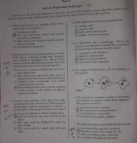 June 2017 Living Environment Regents Answers